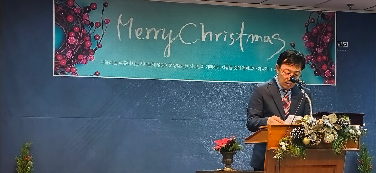 페낭한인교회 12월 예배 모습